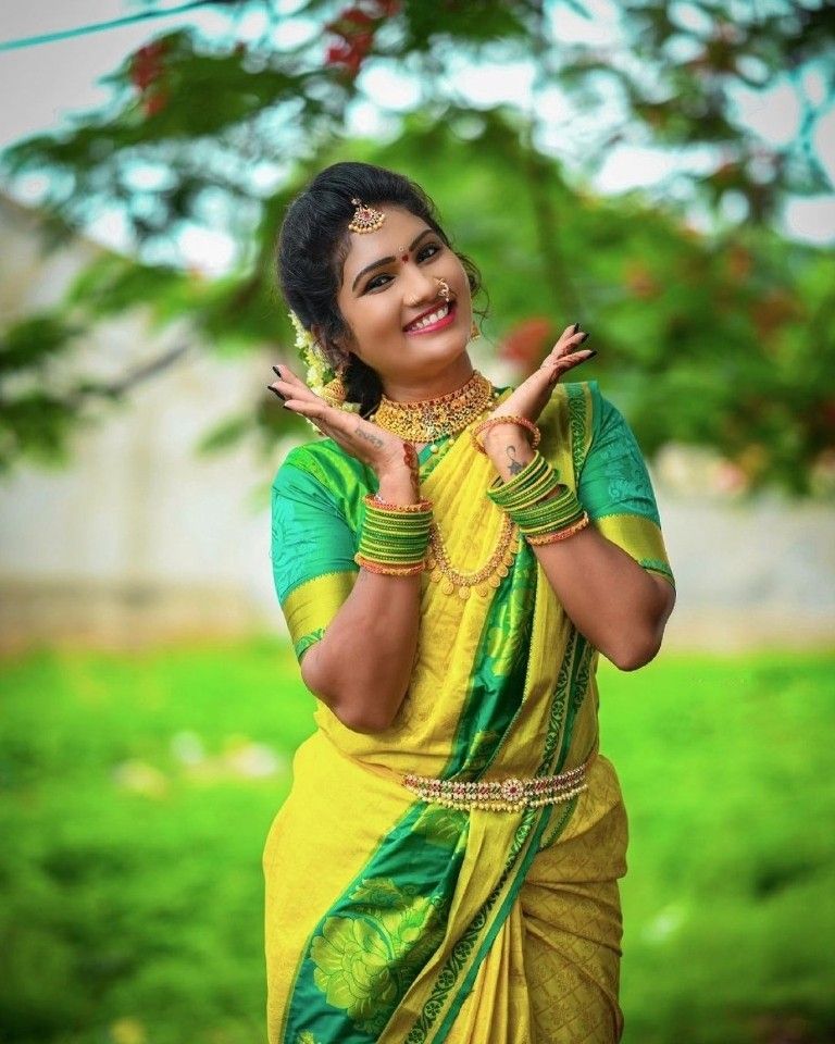 Harsha